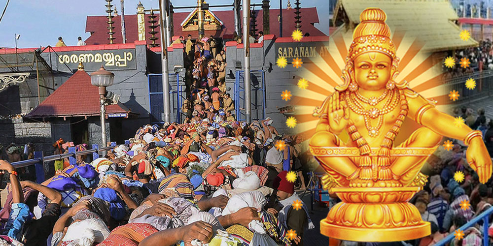 sabarimala makaravilakku 2024